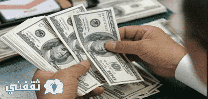 إرتفاع مفاجئ في سعر الدولار