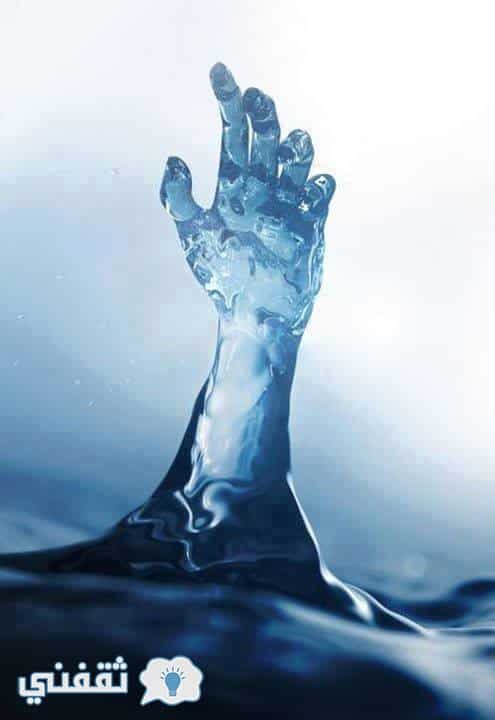 المياه في جسم الإنسان