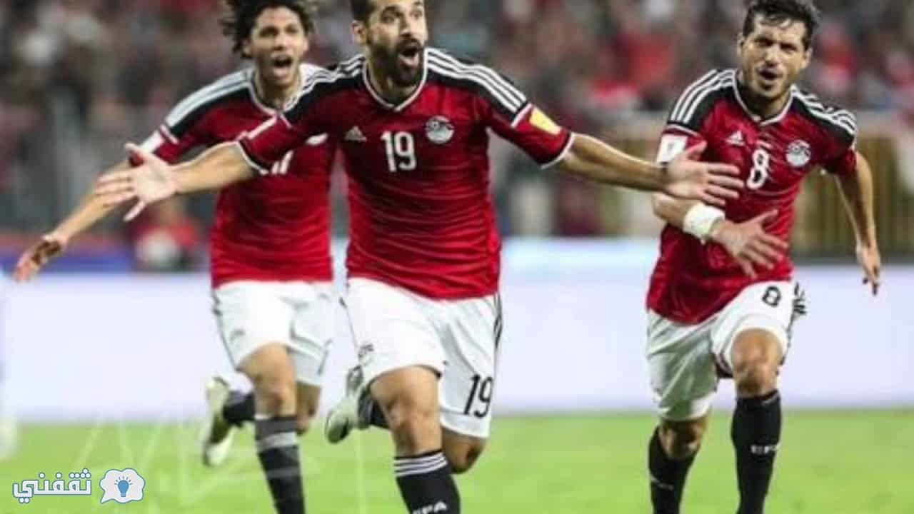 مباراة منتخب مصر ومنتخب اوغندا ضمن تصفيات كاس العالم
