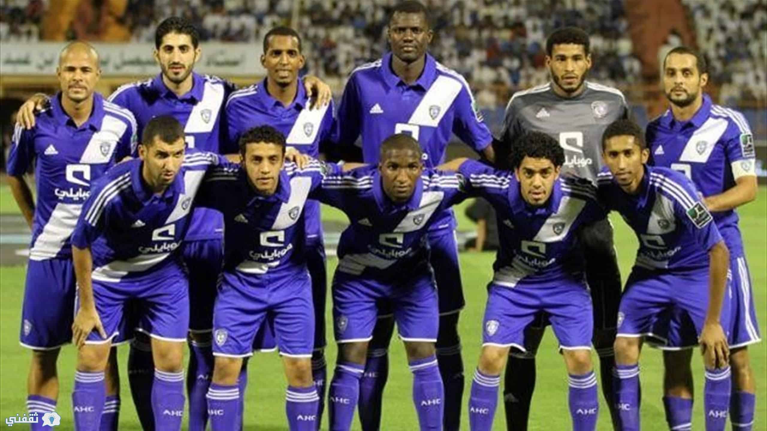 الهلال والفيحاء