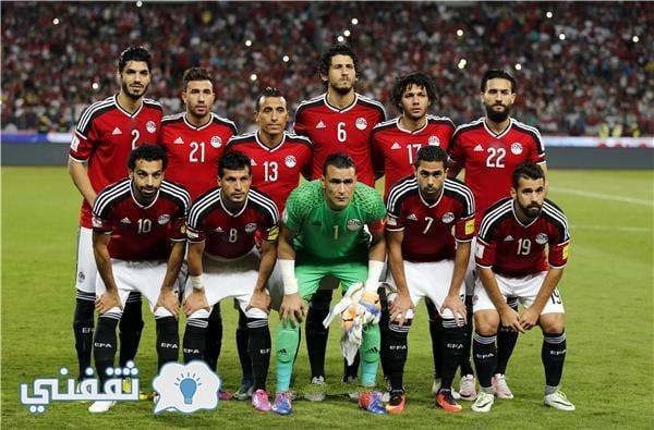 تشكيل منتخب مصر أمام أوغندا اليوم