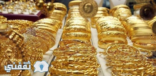 سعر الذهب في السعودية ومصر