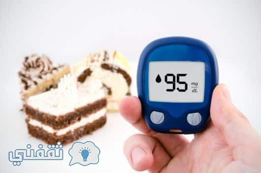 الابتعاد عن مرض السكر