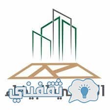 نظام رسوم الأراضي البيضاء الدفعة الثانية من رسوم المتأخرين في السداد وغرامة 5% من قيمة الأرض لمن لم يسجل في الموقع