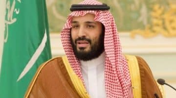 الأمير محمد بن سلمان