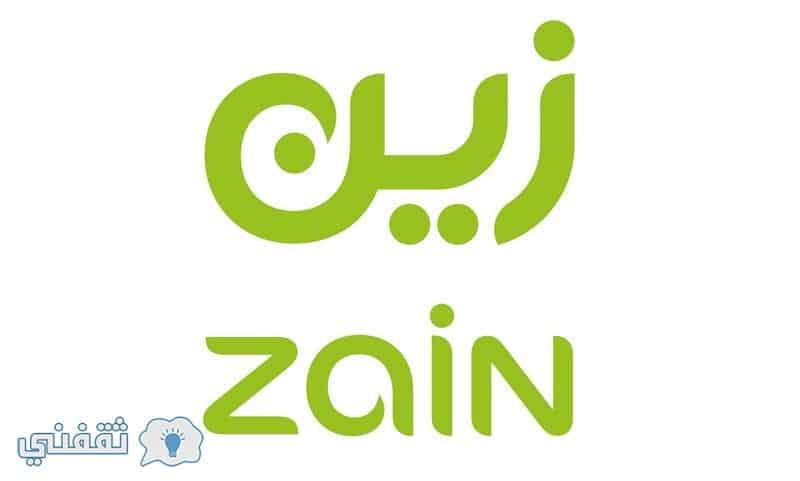 عروض شبكة زين اليوم الوطني