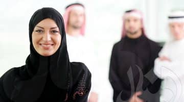المرأة الإماراتية