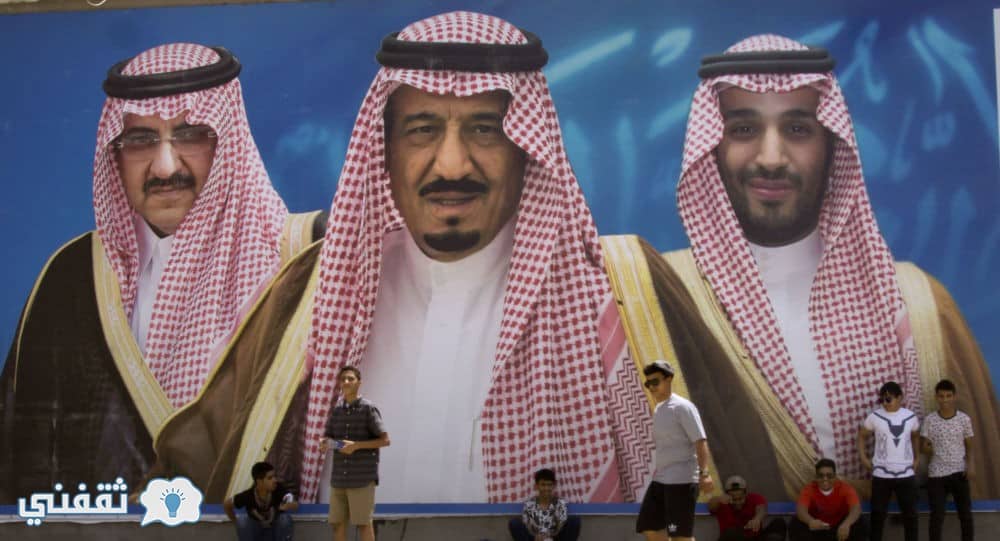 محمد بن سلمان