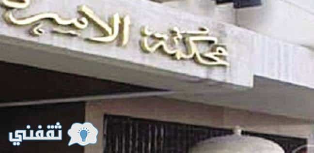زوجة تتطلب الخلع