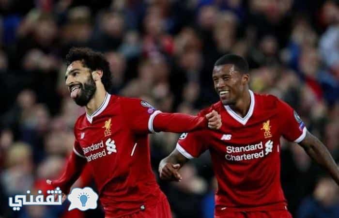 موعد مباراة ليفربول وبيرنلي