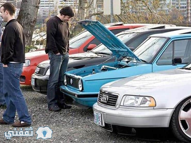 بالأرقام .. أرخص 10 سيارات مستعملة في السوق المصري