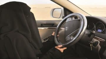 قيادة المرأة السعودية السيارة