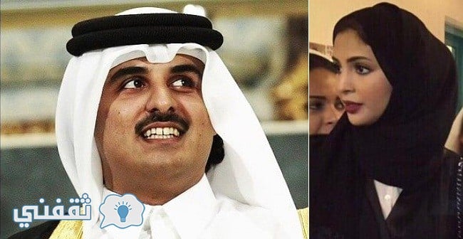 الأمير تميم بن حمد يعقد قرانه بعد يوم واحد من وفات زوجته بطلق ناري ثقفني