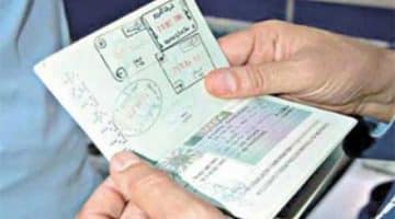 تأشيرات الدخول للسعودية