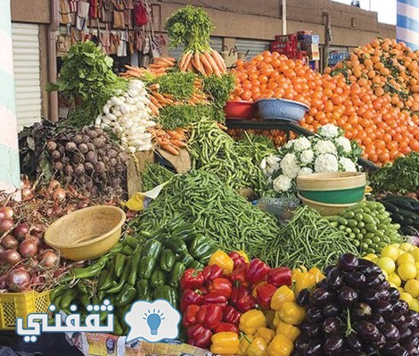 انخفاض أسعار الخضروات والفاكهة 30%