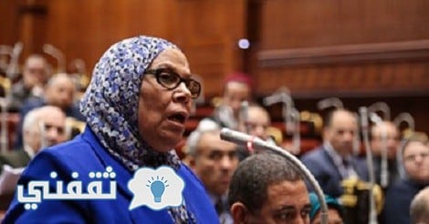 بالفيديو نائبة فى البرلمان تصرح تطليق المرأة لنفسها لا يتناقض مع الشريعة