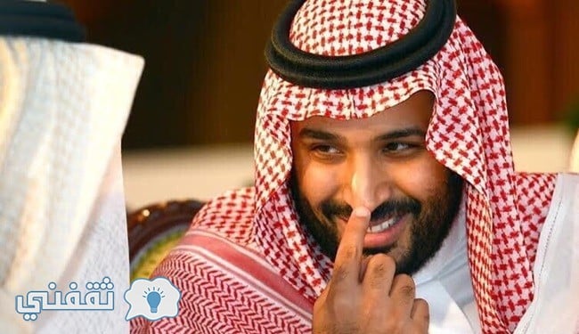 الأمير محمد بن سلمان يفاجئ المقيمين