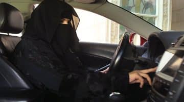 قيادة المرأة السيارة