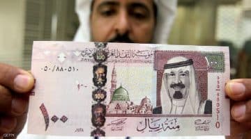 موعد صرف الرواتب بالسعودية