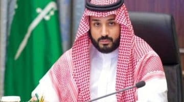 الأميرمحمد بن سلمان