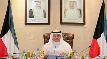 استقالة الحكومة الكويتية وتداعيات تقديم طلب الاستقالة لأمير الكويت