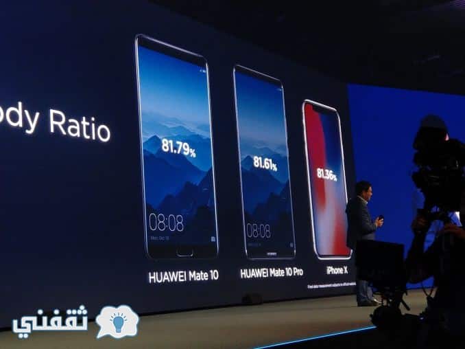 Huawei Mate 10