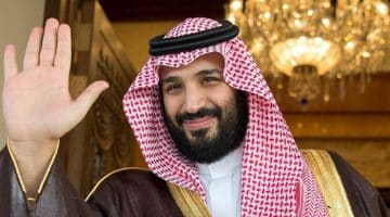 الأمير محمد بن سلمان