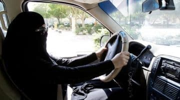 رسوم تعليم قيادة السيارة للمرأة السعودية