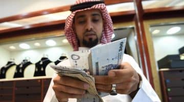 ضريبة القيمة المضافة في السعودية