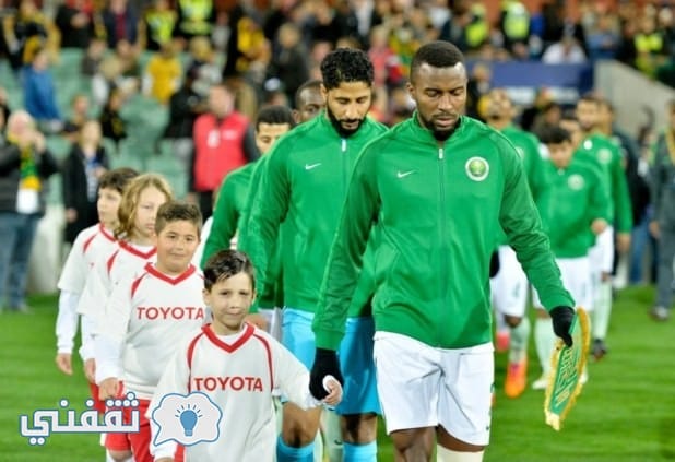 منتخب السعودية