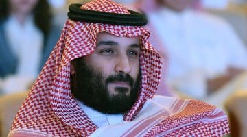 الأمير محمد بن سلمان