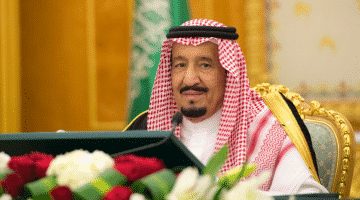 مجلس الشوري السعودي