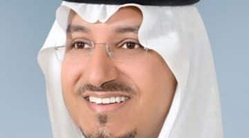 وفاة الأمير منصور بن مقرن