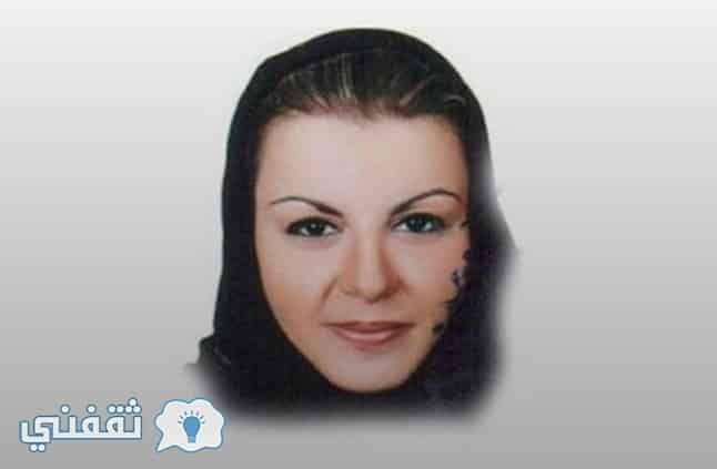 الأميرة مضاوي بنت عبدالعزيز