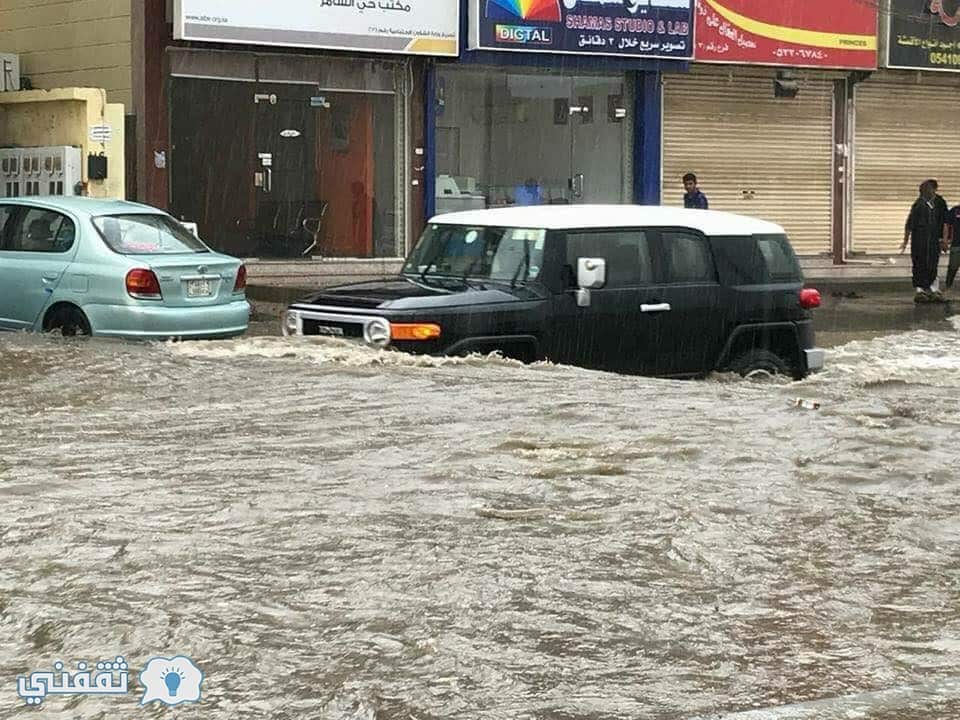 يحدث الأن في جدة