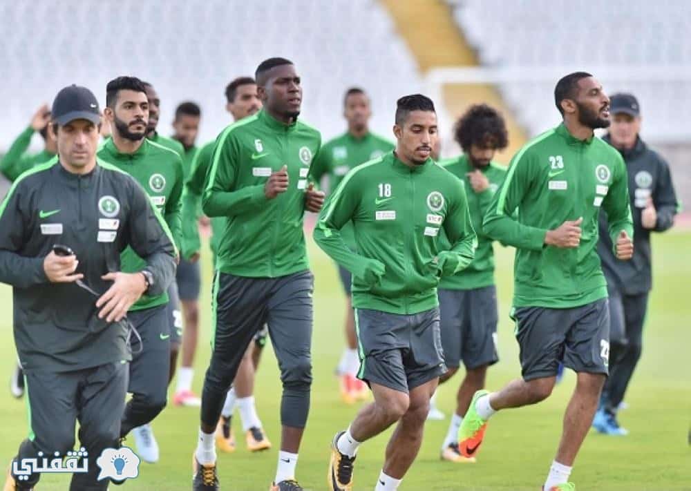 تدريبات منتخب السعودية