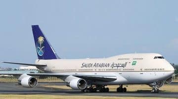 حجز الخطوط السعودية : حجز تذاكر خطوط الطيران السعودي وأسعار التذاكر