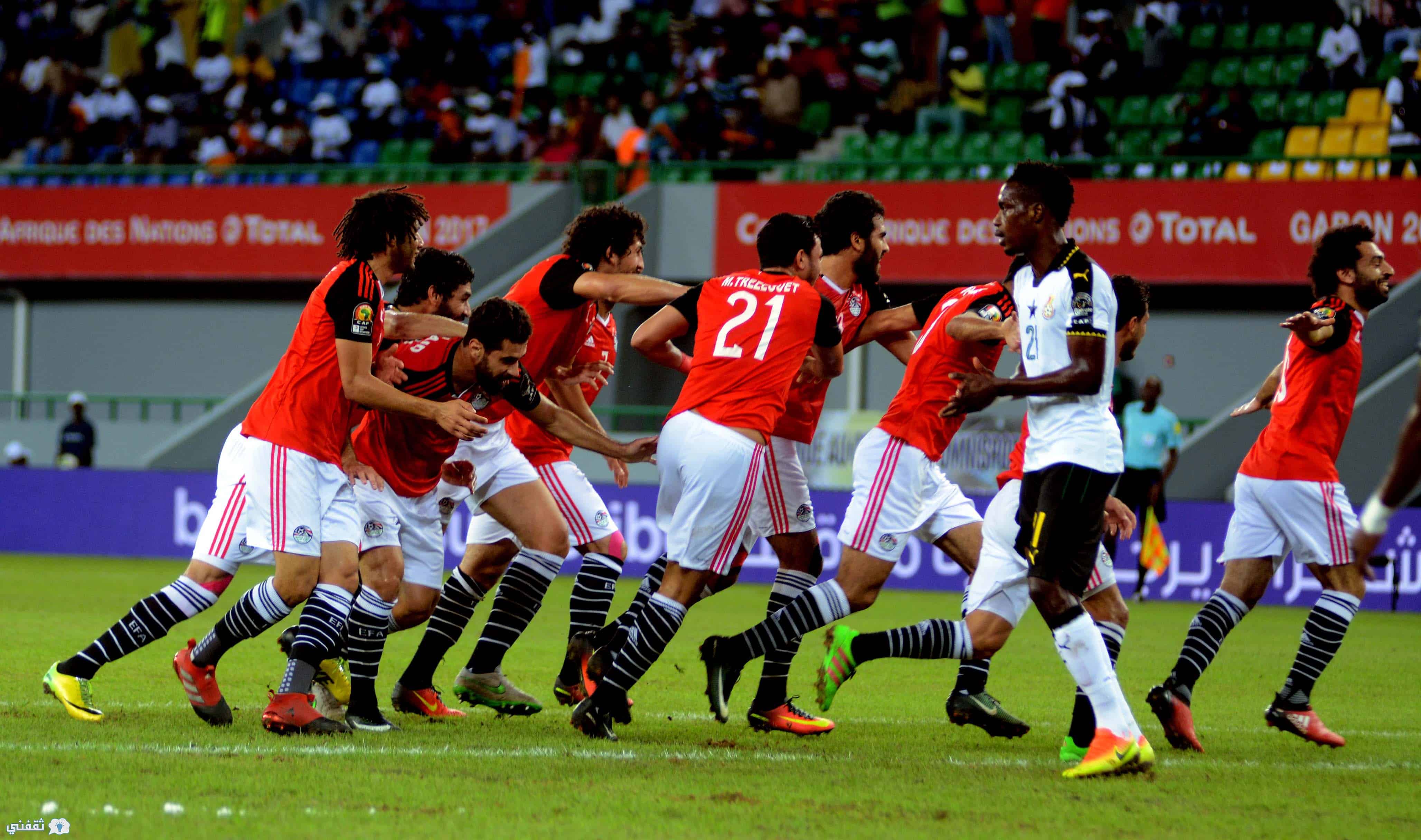 منتخب الفراعنة