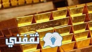 سعر الذهب بالسوق المصرية اليوم
