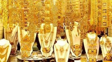 اسعار الذهب السعودية اليوم
