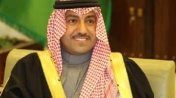 توقيف الأمير تركي بن عبد الله بن عبد العزيز