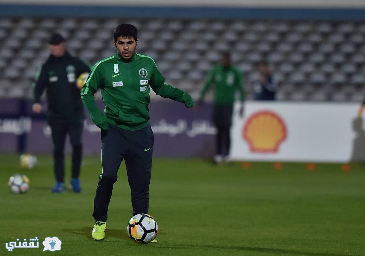 تدريبات منتخب السعودية