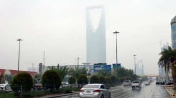 التوقعات الجوية لحالة الطقس في الرياض