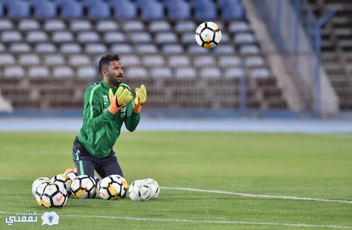 تدريبات منتخب السعودية