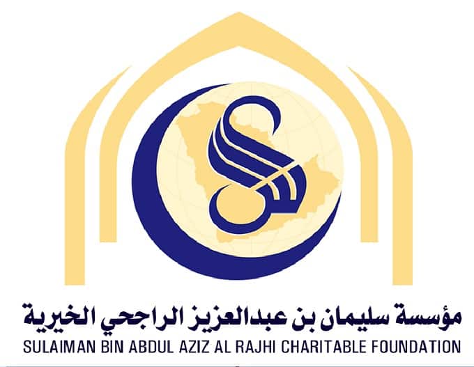 مساعده ماليه من الراجحي