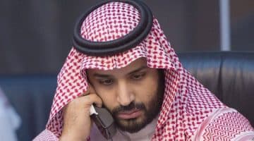 ولي العهد السعودي يصدر أمر ملكي عاجل