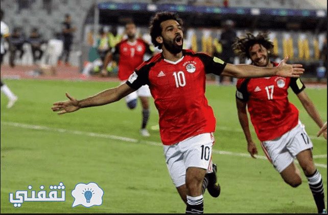 محمد صلاح