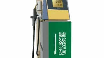 أسعار البنزين في السعودية 2018