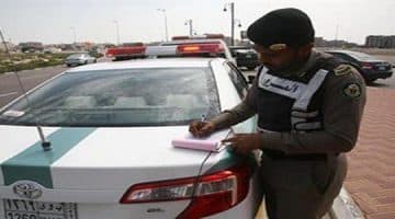 رابط وطريقة الاستعلام عن مخالفات المرور بالسعودية