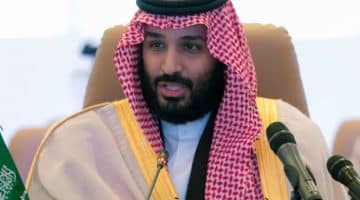 الأمير محمد بن سلمان